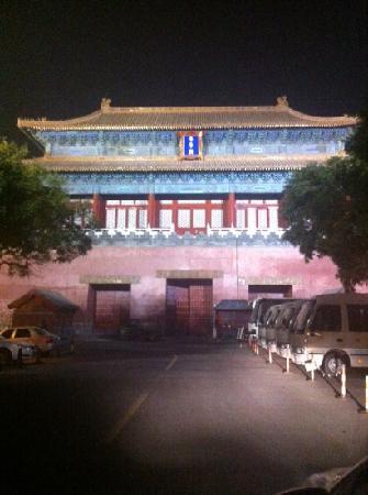 Donghuamen-avondmarkt